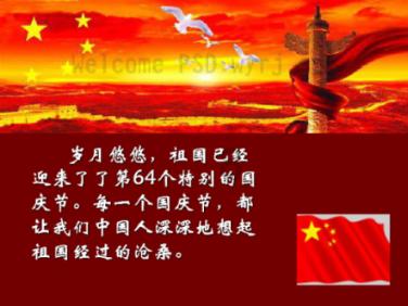 蓝狐视频